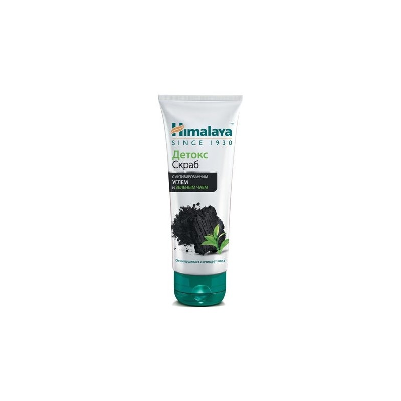 Himalaya Exfoliante Facial Detox Carbón 75Ml